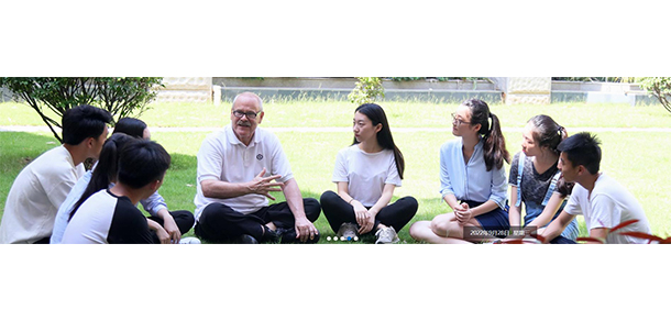 集美大学诚毅学院 - 最美大学