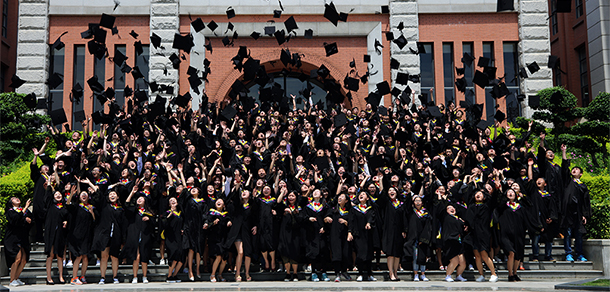 集美大学诚毅学院 - 最美大学
