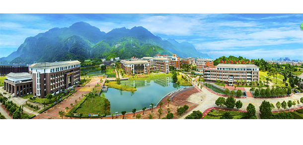 福建师范大学协和学院
