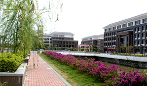 福建师范大学协和学院