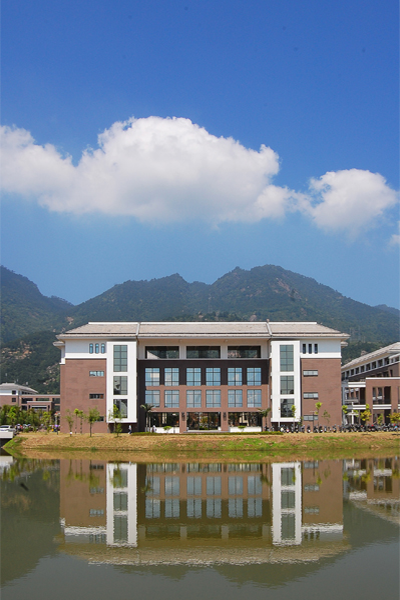 福建师范大学协和学院