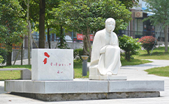 福州外语外贸学院 - 我的大学