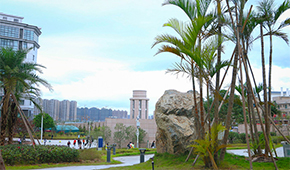 福州外语外贸学院