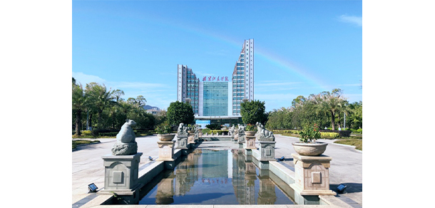 福建江夏学院 - 最美大学