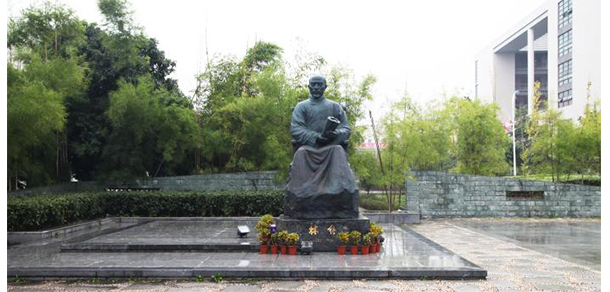 福建理工大学 - 最美大学