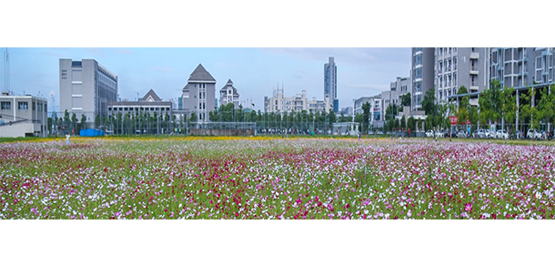 福建理工大学 - 最美大学