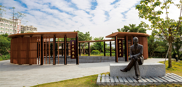 黎明职业大学 - 最美大学