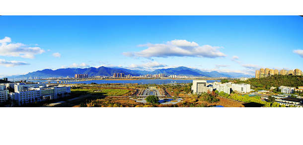 福建农林大学