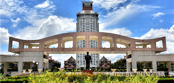 集美大学