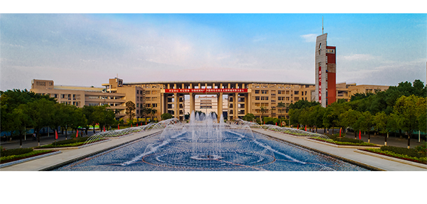 福建医科大学