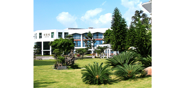 福建医科大学 - 最美大学