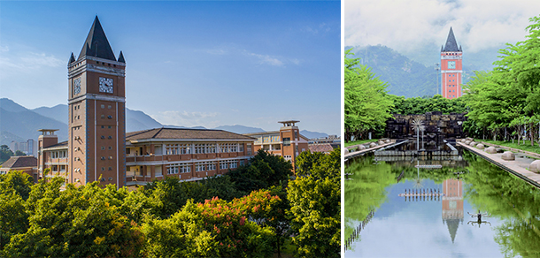 福建师范大学 - 最美大学