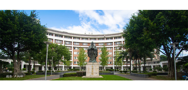 福建师范大学 - 最美大学