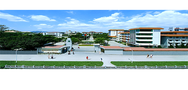 福建电力职业技术学院