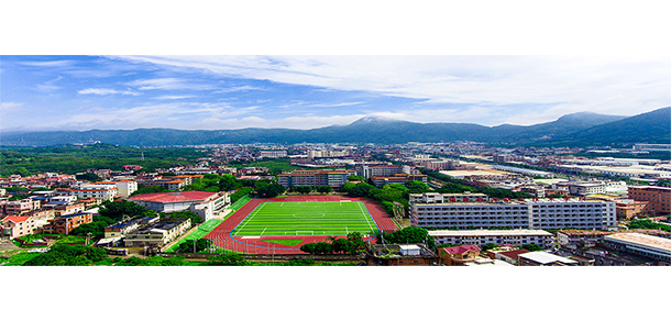 福建电力职业技术学院 - 最美院校