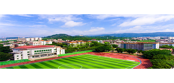 福建电力职业技术学院 - 最美院校