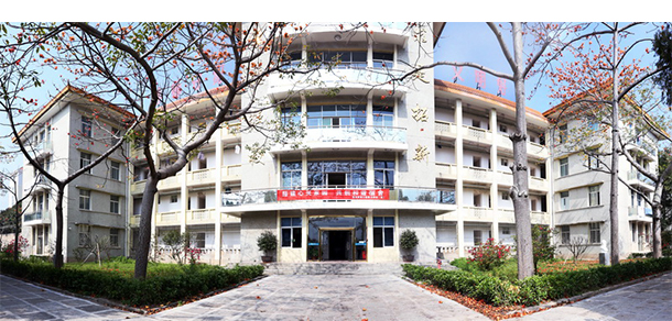 福建电力职业技术学院 - 最美大学