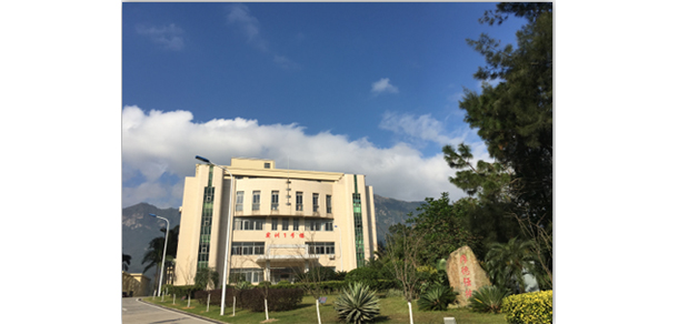 福建农业职业技术学院 - 最美大学