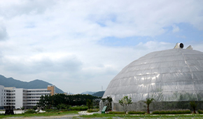 福建农业职业技术学院
