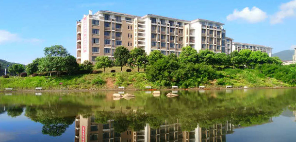 闽北职业技术学院