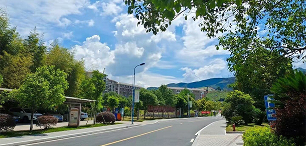 闽北职业技术学院 - 最美大学