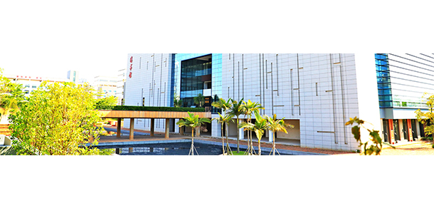 厦门华天涉外职业技术学院 - 最美大学