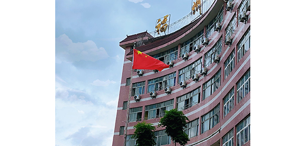福州科技职业技术学院 - 最美院校