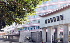 福州科技职业技术学院 - 我的大学