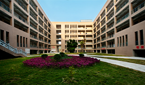 福建对外经济贸易职业技术学院