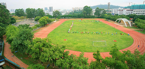 闽西职业技术学院 - 最美大学