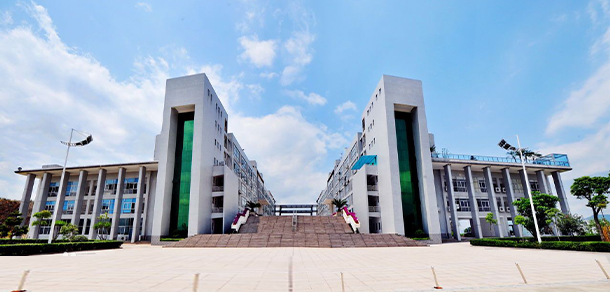 福州软件职业技术学院