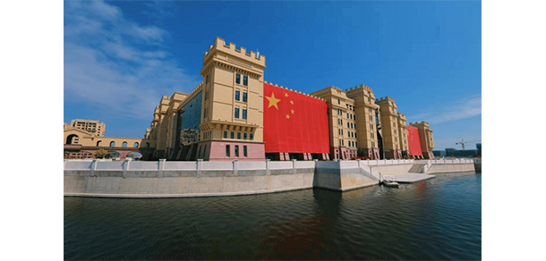 福州软件职业技术学院