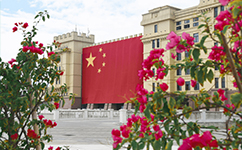 福州软件职业技术学院 - 我的大学