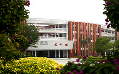 厦门软件职业技术学院 - 我的大学