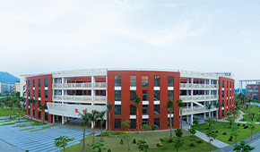 厦门软件职业技术学院