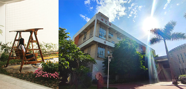 漳州城市职业学院 - 最美大学