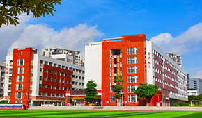 漳州城市职业学院