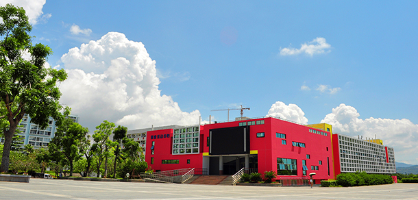 厦门南洋职业学院 - 最美大学