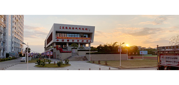 厦门东海职业技术学院 - 最美院校
