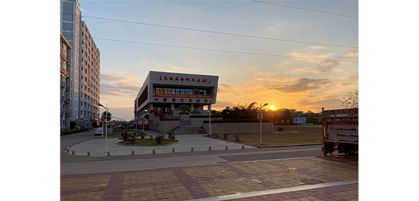 厦门东海职业技术学院 - 最美大学