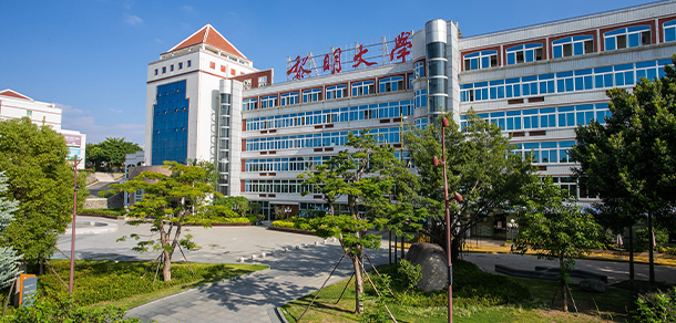 黎明职业大学 - 最美大学
