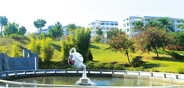 漳州科技职业学院 - 最美大学