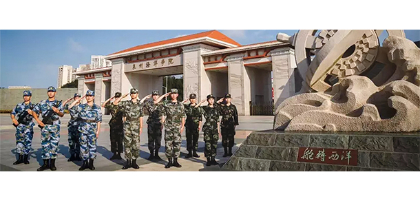 泉州海洋职业学院 - 最美院校