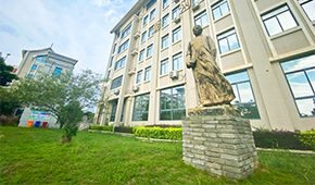 厦门安防科技职业学院