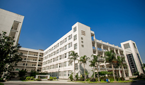 闽江师范高等专科学校