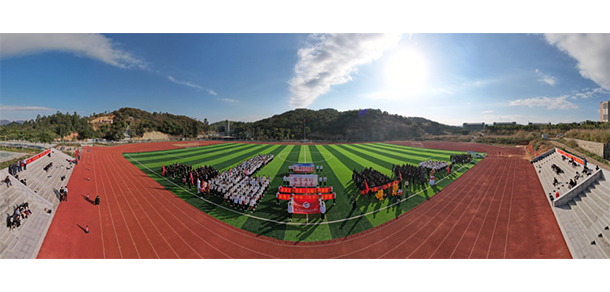 泉州工程职业技术学院 - 最美大学
