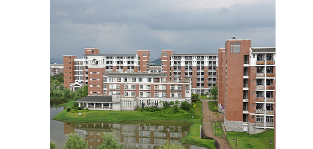 福建华南女子职业学院 - 最美大学