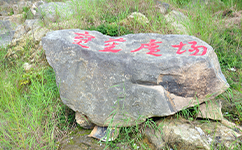 福建华南女子职业学院 - 我的大学