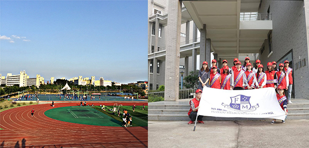福州墨尔本理工职业学院 - 最美大学