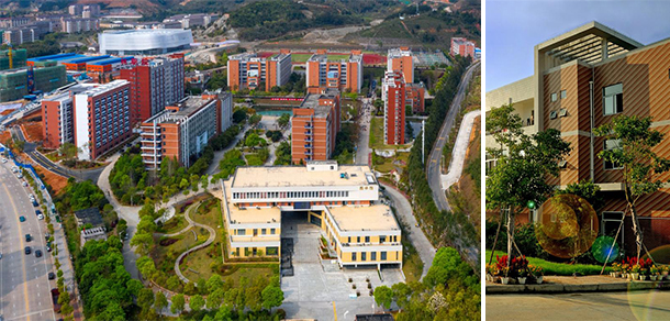 福建林业职业技术学院 - 最美院校